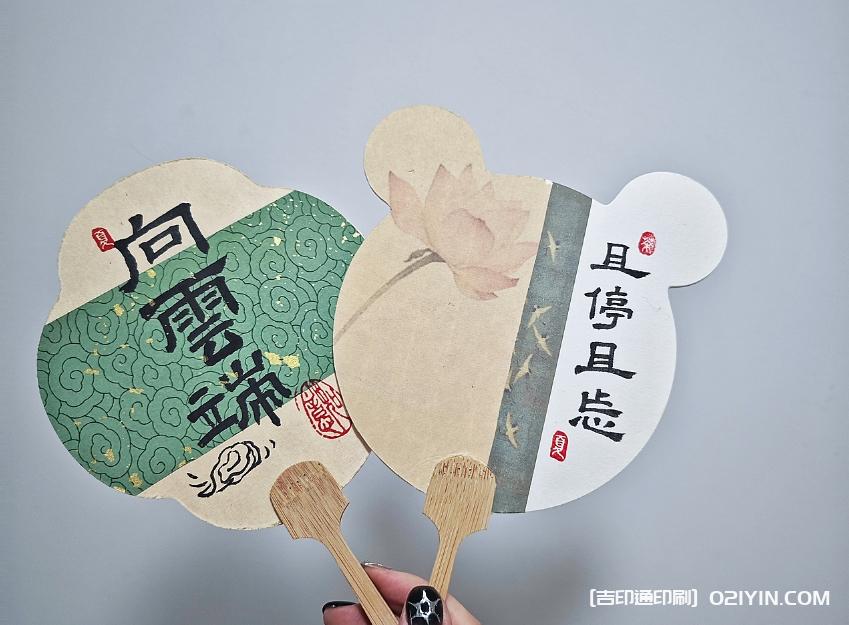 加厚空白宣紙團(tuán)扇批發(fā)報(bào)價(jià)