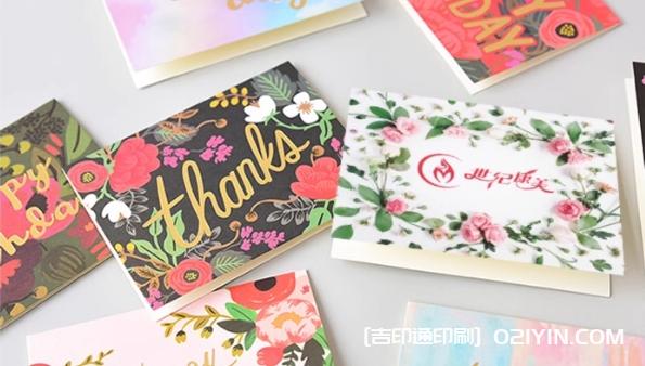 美容院皮膚管理體驗折疊卡設計制作 第5張 美容院皮膚管理體驗折疊卡設計制作 第5張