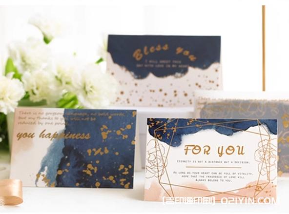 美容院皮膚管理體驗折疊卡設計制作 第4張 美容院皮膚管理體驗折疊卡設計制作 第4張