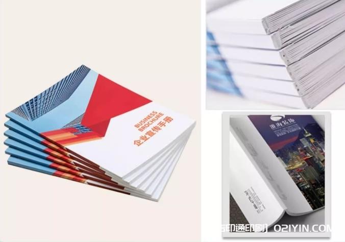 企業產品手冊海德堡出品 第2張 企業產品手冊海德堡出品 第2張