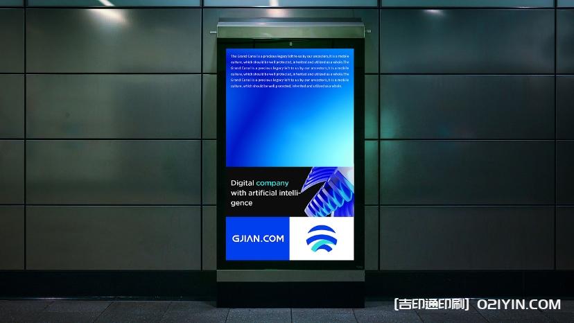 產(chǎn)品發(fā)布會(huì)背景板海報(bào)設(shè)計(jì)制作 第3張 產(chǎn)品發(fā)布會(huì)背景板海報(bào)設(shè)計(jì)制作 第3張