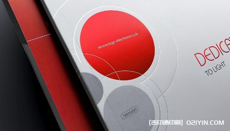 畫冊印刷的燙金工藝及報(bào)價(jià) 第2張 畫冊印刷的燙金工藝及報(bào)價(jià) 第2張