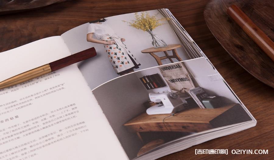 書籍書本印刷 第2張 書籍書本印刷 第2張