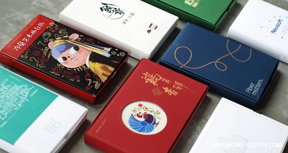 上海臺歷印刷定制，吉印通打造專屬時光紀念  第1張