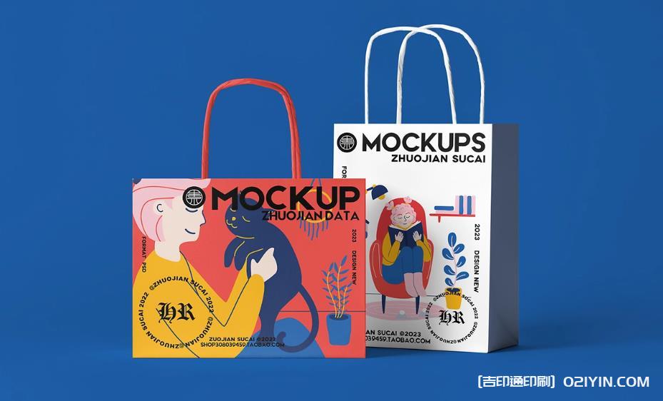 上海手提紙袋印刷，兼具實用與品牌魅力