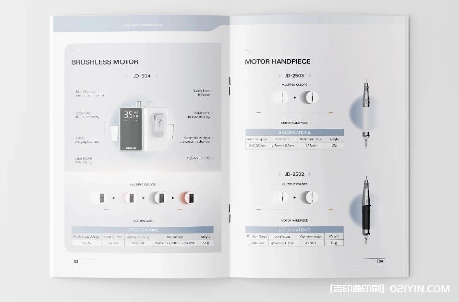 上海畫冊印刷:定格城市質(zhì)感,打造品牌視覺名片 第2張 上海畫冊印刷:定格城市質(zhì)感,打造品牌視覺名片 第2張