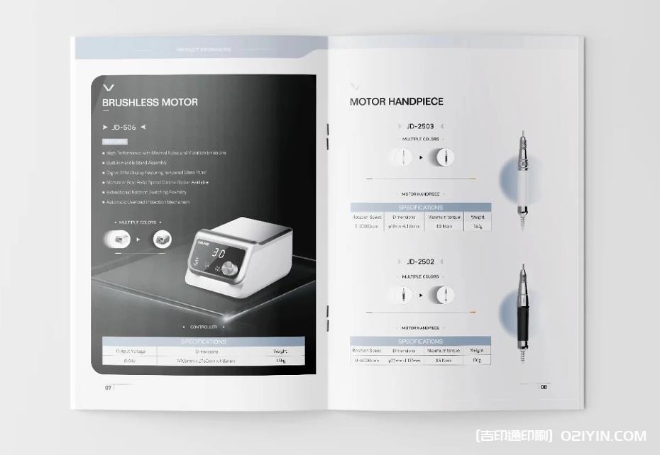 上海畫冊印刷:定格城市質(zhì)感,打造品牌視覺名片 第5張 上海畫冊印刷:定格城市質(zhì)感,打造品牌視覺名片 第5張