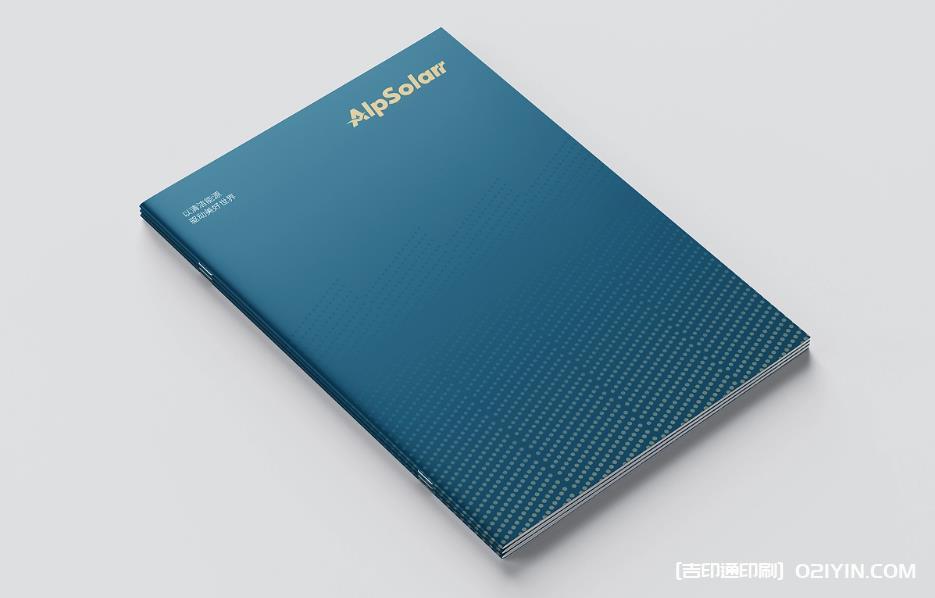 高品質(zhì)上海畫冊印刷：色彩精準還原，細節(jié)彰顯匠心