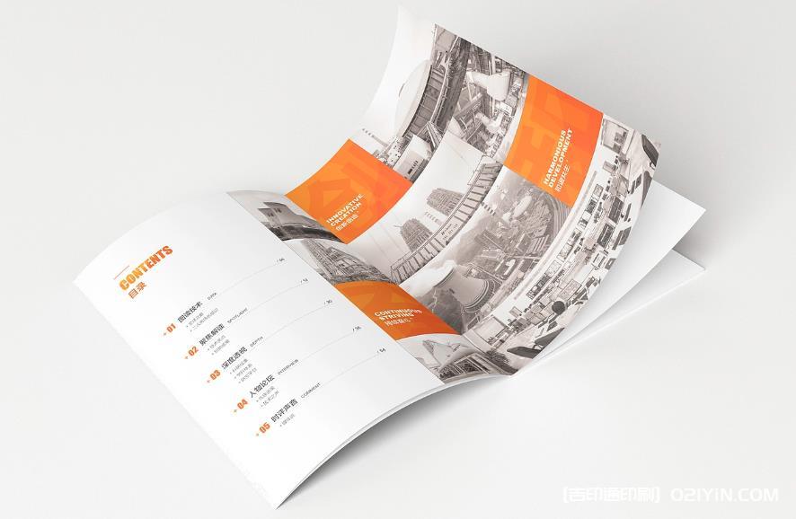 上海企業畫冊印刷：色彩還原真實，細節彰顯專業