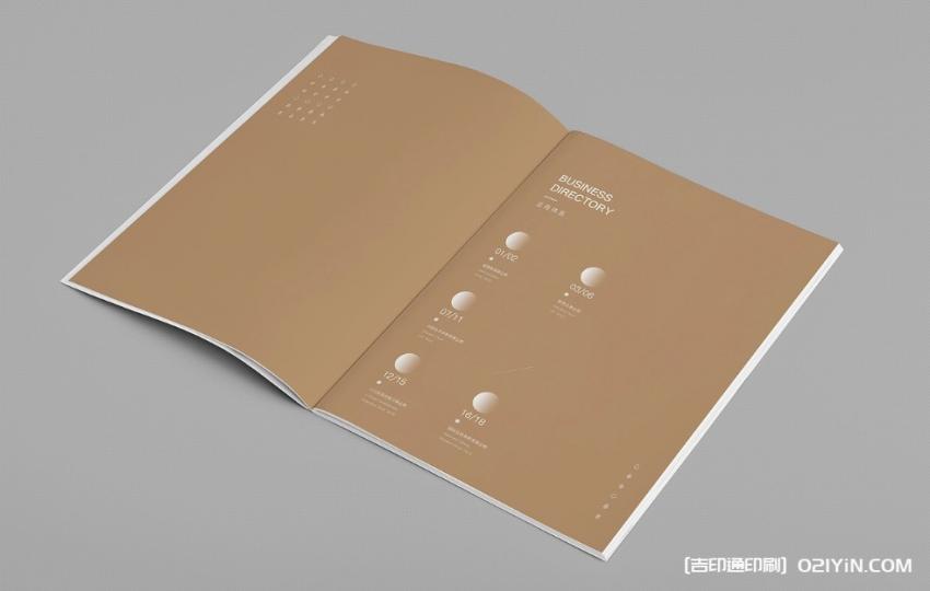 畫冊印刷售后無保障?吉印通全程服務,讓您無后顧之憂! 第1張 畫冊印刷售后無保障?吉印通全程服務,讓您無后顧之憂! 第1張