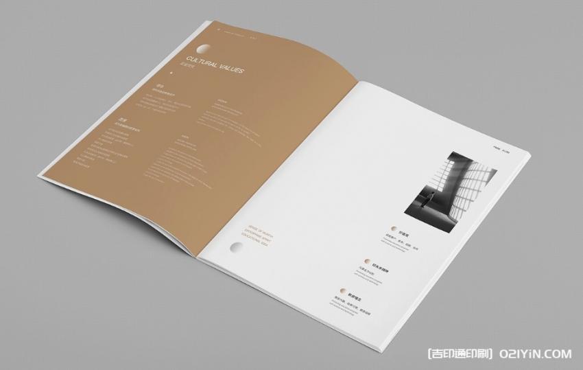 上海畫冊設計與印刷脫節？吉印通 “設計 + 印刷” 一體化，讓創意完美落地！