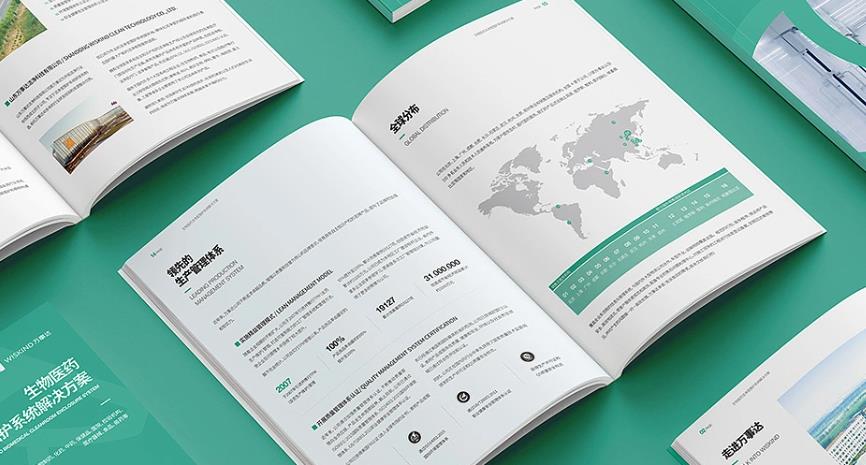 上海行業(yè)畫冊(cè)印刷新標(biāo)桿：定制化畫冊(cè)，適配展會(huì) / 洽談 / 隨單全場景