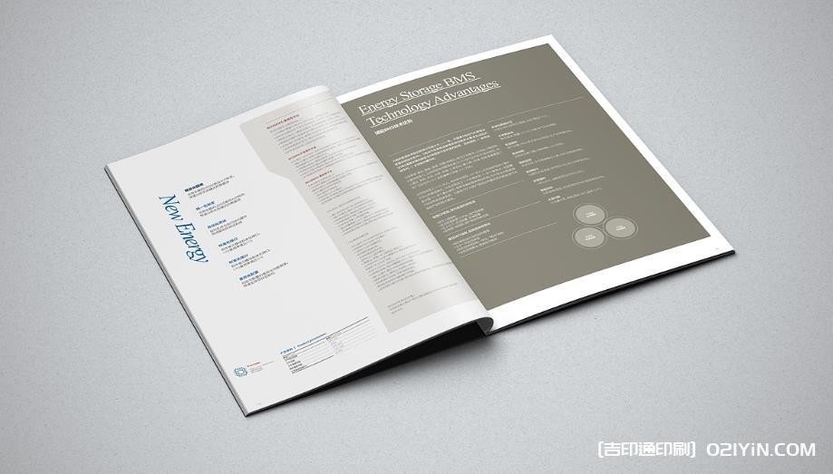 上海行業(yè)畫冊(cè)印刷：用燙金 / UV 工藝讓品牌畫冊(cè)質(zhì)感翻倍