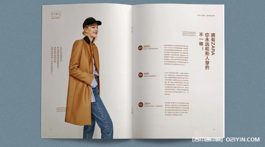 冬季服裝樣本印刷 第1張 冬季服裝樣本印刷 第1張