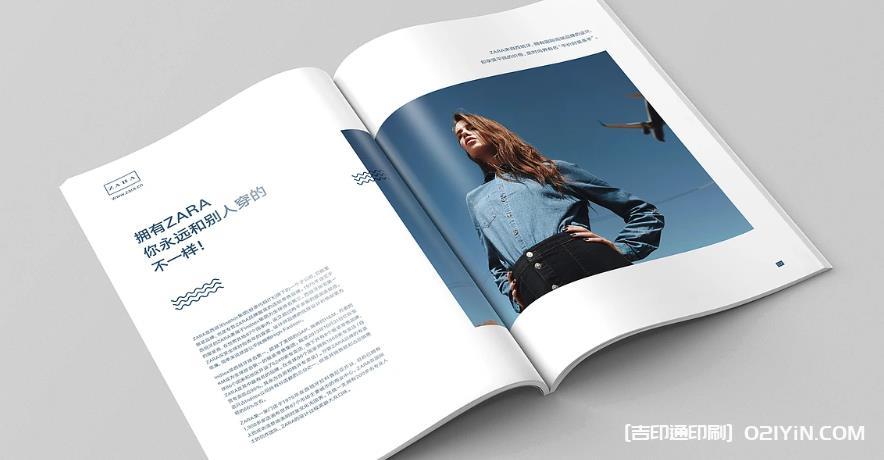 上海服裝樣本印刷制作離不開時尚和流行元素 第1張 上海服裝樣本印刷制作離不開時尚和流行元素 第1張