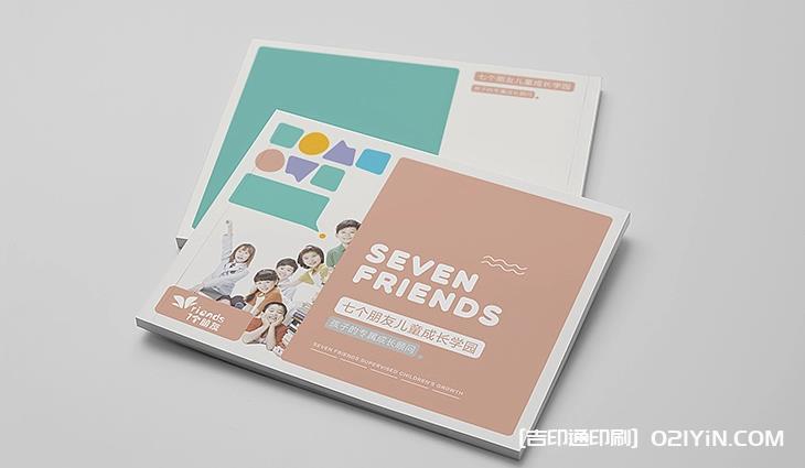 上海彩色樣本印刷長線發(fā)展需創(chuàng)新 第1張 上海彩色樣本印刷長線發(fā)展需創(chuàng)新 第1張