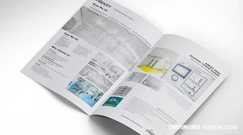 上海廣告單印刷廠家 第2張 上海廣告單印刷廠家 第2張