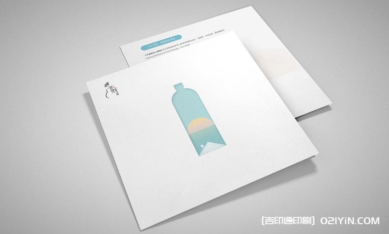 上海小批量彩頁印刷_100 份起印_企業(yè)宣傳彩頁 / 活動單頁快速制作