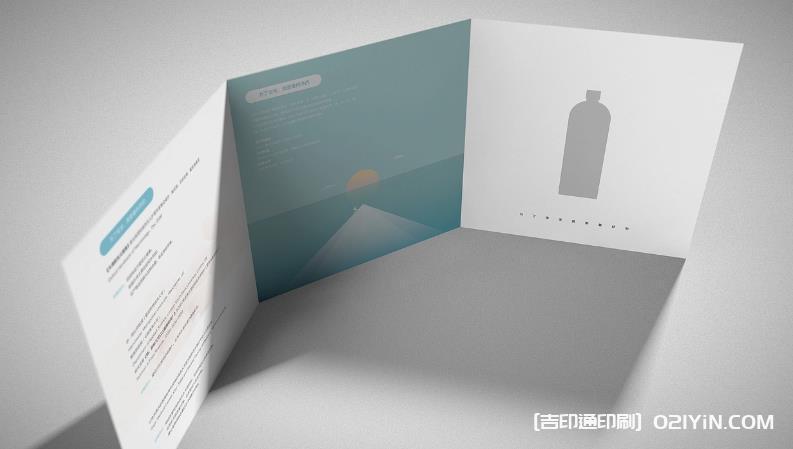 上海異形彩頁印刷_創(chuàng)意裁切 / 覆膜加工_展會彩頁 / 折頁一站式服務(wù)