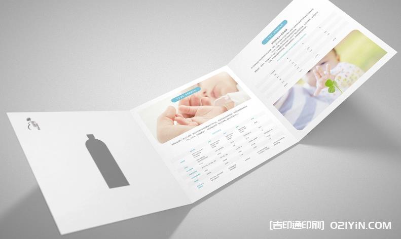 上海彩頁加急印刷_24 小時快速出片_展會彩頁 / 促銷單頁設(shè)計印刷一體