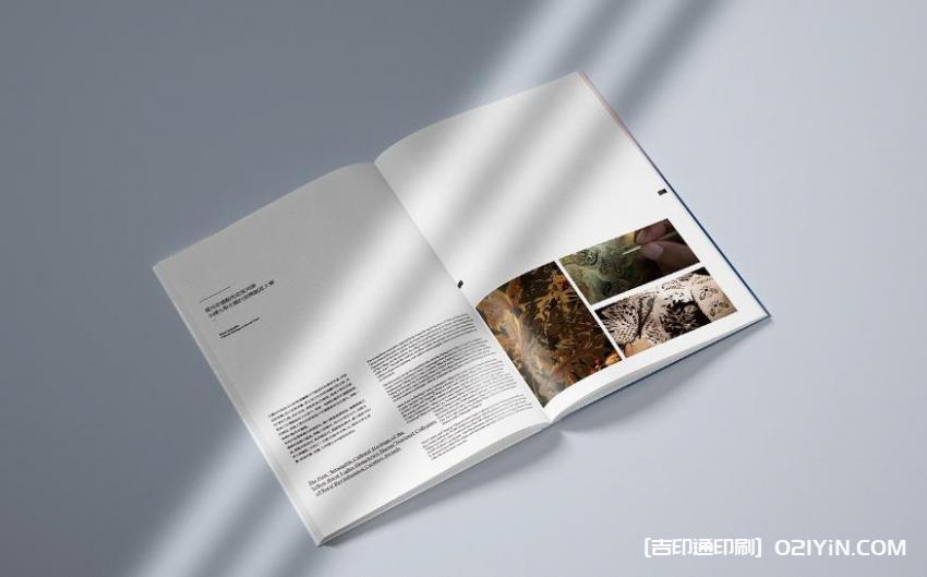 文旅行業畫冊印刷 第2張 文旅行業畫冊印刷 第2張