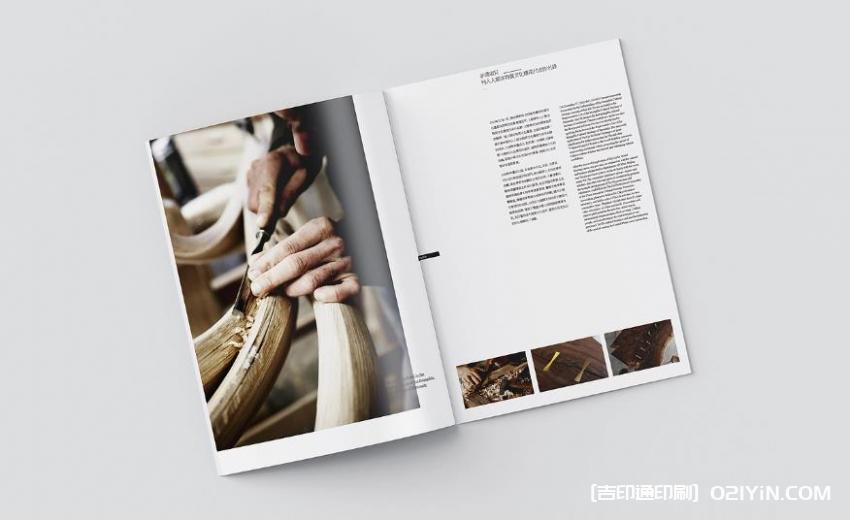 定制畫冊印刷 - 設計印刷 第1張 定制畫冊印刷 - 設計印刷 第1張