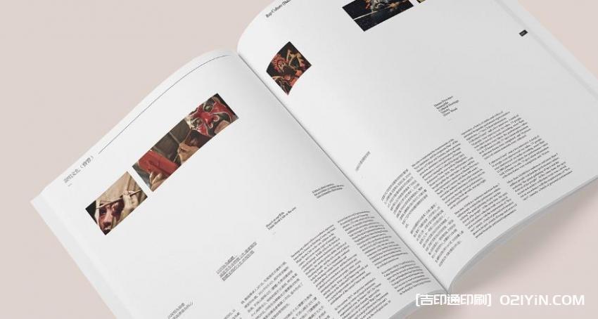 企業(yè)畫冊(cè)印刷 - 品牌 VI 統(tǒng)一 第2張 企業(yè)畫冊(cè)印刷 - 品牌 VI 統(tǒng)一 第2張