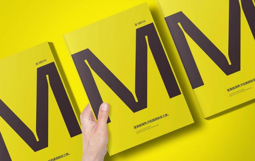 上海彩色宣傳冊印刷_高色彩還原_視覺沖擊力強 第1張 上海彩色宣傳冊印刷_高色彩還原_視覺沖擊力強 第1張