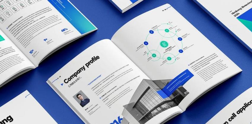 上海環(huán)保畫冊印刷|吉印通綠色印刷 第1張 上海環(huán)保畫冊印刷|吉印通綠色印刷 第1張