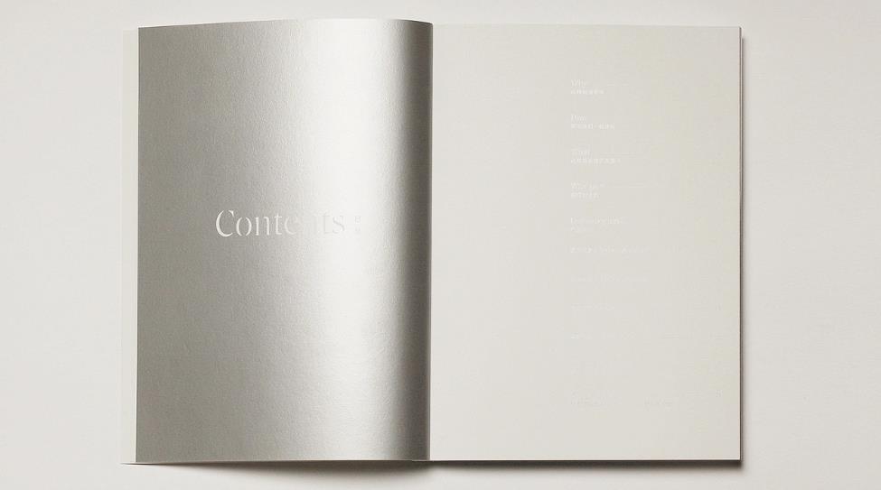 上海產品畫冊印刷常見誤區，吉印通幫你避開 90% 的坑