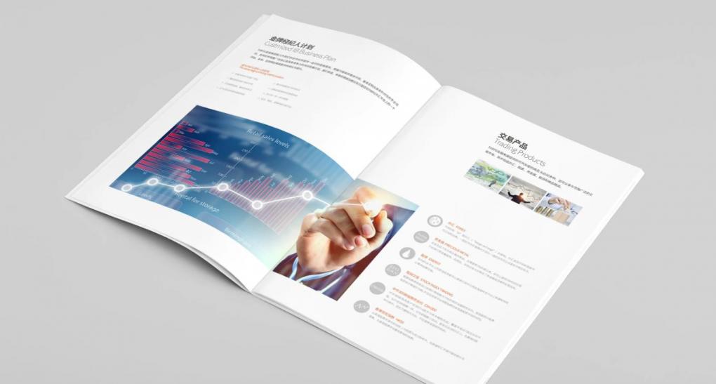 上海產品畫冊印刷：展示產品優勢，定制行業專屬產品宣傳冊
