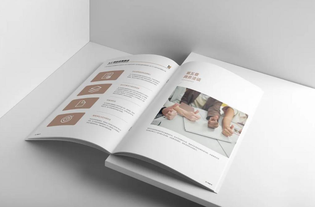 上海環(huán)保畫冊印刷：選用環(huán)保材料，打造綠色可持續(xù)畫冊印刷產品