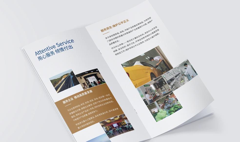 畫龍點睛：黃浦區畫冊印刷的進階裝幀與表面工藝