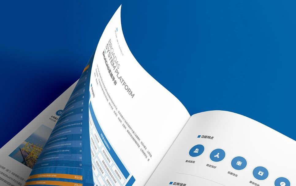 上海型錄印刷哪家好?10 年經(jīng)驗_500 + 企業(yè)合作_加急 2 天交付 第2張 上海型錄印刷哪家好?10 年經(jīng)驗_500 + 企業(yè)合作_加急 2 天交付 第2張