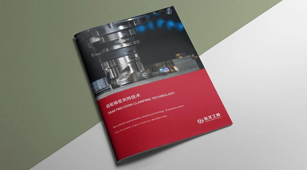 上海型錄印刷廠家_24 小時加急打樣_快速確認(rèn)方案?