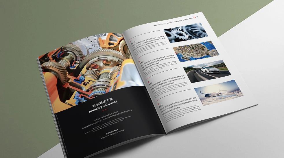 型錄印刷_文創(chuàng)產(chǎn)品冊定制_藝術(shù)紙 + 燙金顯質(zhì)感 第1張 型錄印刷_文創(chuàng)產(chǎn)品冊定制_藝術(shù)紙 + 燙金顯質(zhì)感 第1張