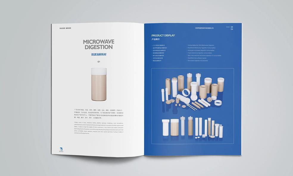 企業(yè)宣傳畫冊印刷：上海型錄畫冊印刷的“無聲銷售”藝術