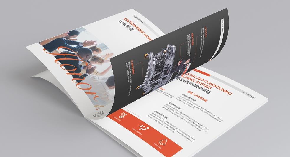 紙張的靈魂：如何為您的上海型錄畫冊印刷選擇最佳材質？