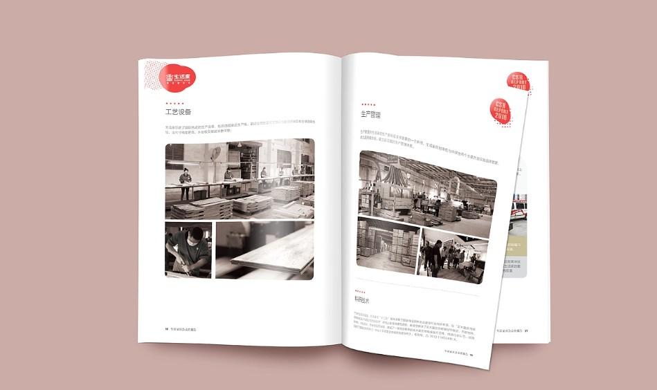 上海樣本印刷哪家好？高品質(zhì) + 快交付_客戶好評 TOP1