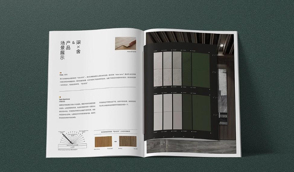 企業樣本印刷廠哪家專業？實力團隊，為企業提供定制化印刷方案