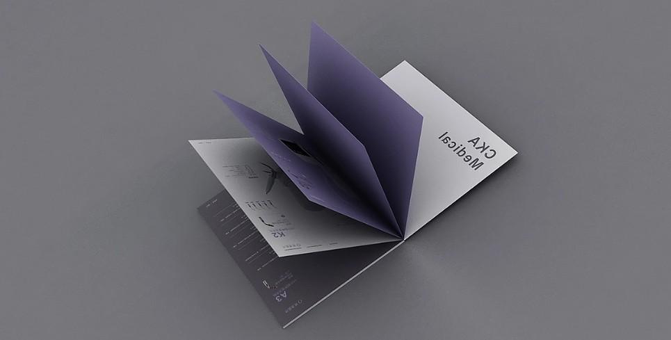 上海教育行業樣本印刷！定制培訓機構 / 院校宣傳冊，突出教學優勢