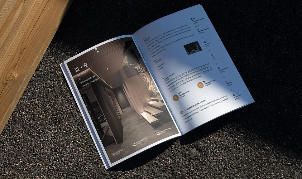 小批量產品畫冊印刷，靈活定制，滿足試印需求！