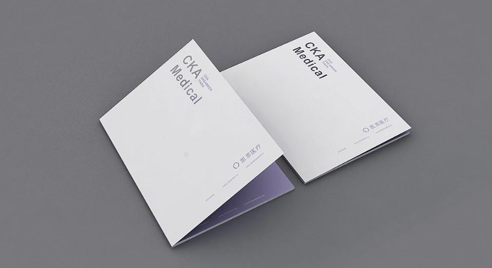 產品畫冊印刷價格-多少錢一本？【最新報價表】