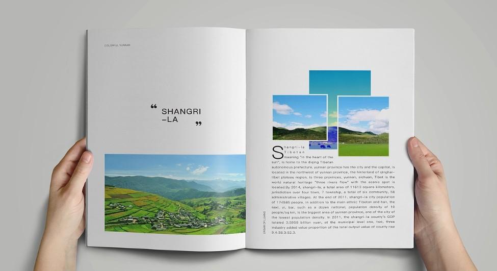 快速企業(yè)畫冊印刷｜24 小時出樣 + 3 天批量交付