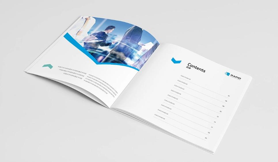 宣傳冊印刷價格多少錢？2026年最新報價參考