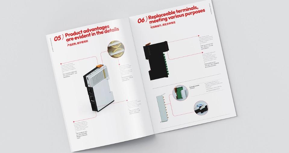 畫(huà)冊(cè)拼版印刷常用紙張與工藝全指南 第1張 畫(huà)冊(cè)拼版印刷常用紙張與工藝全指南 第1張