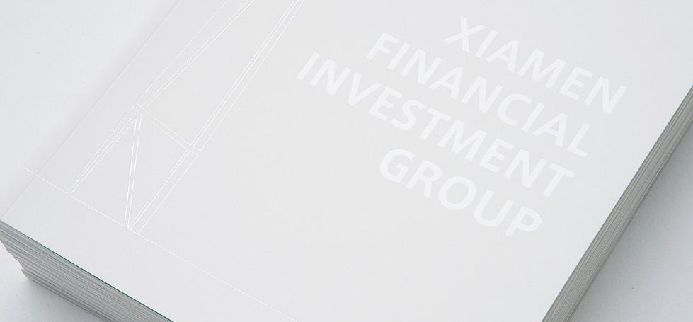 急單畫冊拼版印刷，加急服務保障時效