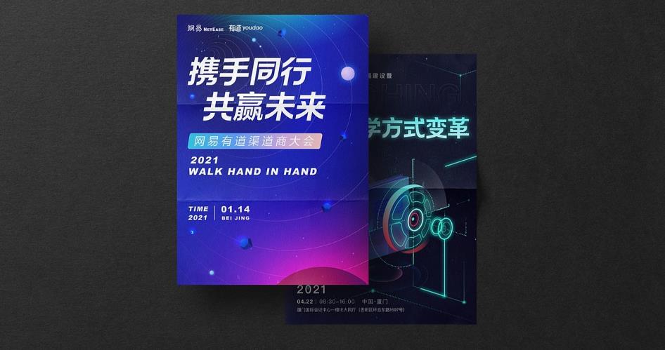 上海彩頁印刷價格表,透明報價無隱藏費用 第1張 上海彩頁印刷價格表,透明報價無隱藏費用 第1張