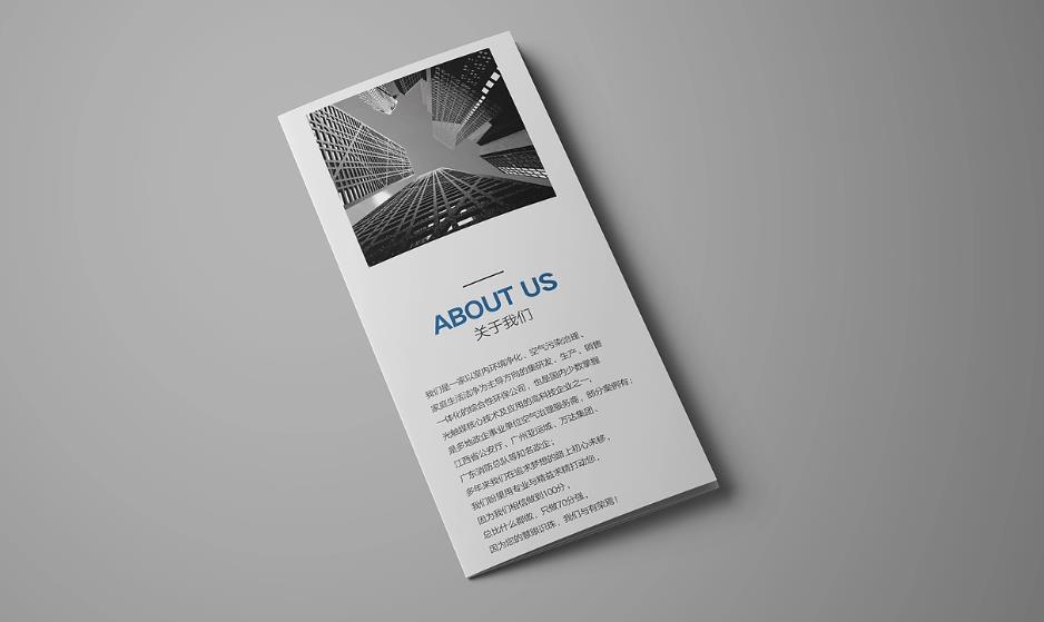 上海彩頁印刷口碑商家，多年經(jīng)驗值得信賴