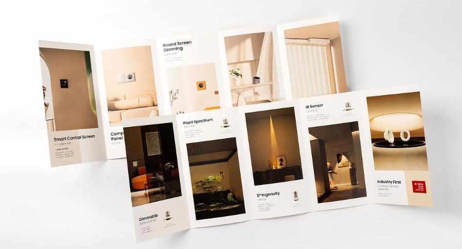 上海折頁印刷加急服務哪家好？吉印通 24 小時交付保障